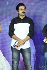 Khakee Movie Audio Launch